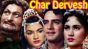 Char Dervesh Full Movie Hindi Fantasy Movie Feroz Khan Superhit Bollywood Movie Youtube Vid0050 film char dervesh songs terre karam ke dhun jahan mohd rafi music g s kohli lyrics r. char dervesh full movie hindi fantasy movie feroz khan superhit bollywood movie