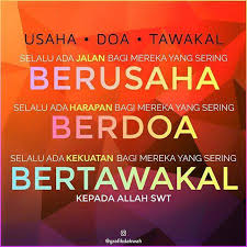 Berdoa dalam sholat, khususnya saat sujud. Facebook