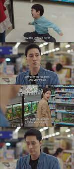 Terius Behind Me Kdrama Kdrama Korean Drama Drama Movies