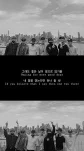 2 To The 1 To The 1 To The 3 Lyrics Meme Bts 2 3 Lyric Wallpaper Fondo De Pantalla Bts Frases De Canciones Letras De Canciones