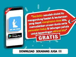 Percaya, bahwa doa ibu akan segera diijabah. Doa Dzikir Setelah Sholat Lengkap For Android Apk Download