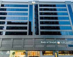 National bank of dubai ltd ( umm al quwain branch ) 971(6)7656154. News Bank Of Sharjah