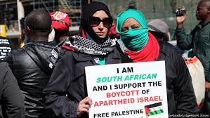 Bds upholds the simple principle that palestinians are entitled to the same rights as the rest. German Cities Split With Anti Semitic Bds Boycott Movement Germany News And In Depth Reporting From Berlin And Beyond Dw 10 09 2017