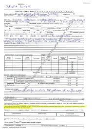 A mai aratat ca prima instanta a considerat in mod gresit ca petenta nu a facut dovada unei vatamari care sa nu poata fi inlaturata altfel decat prin anularea procesului verbal atacat. PoliÈ›ia RomanÄƒ AÈ™a AratÄƒ Noul Model Al Procesului Verbal Facebook