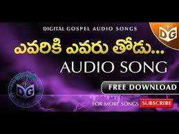 Pin By John Sunder Singh Cb On Christian Posters In 2020 Audio Songs Jesus Songs Songs