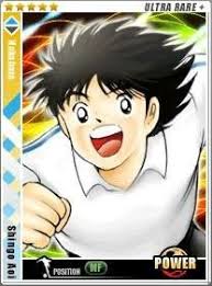 Pin By Hussain Mustafawi On Capitan Tsubasa Captain Tsubasa Tsubasa Captain