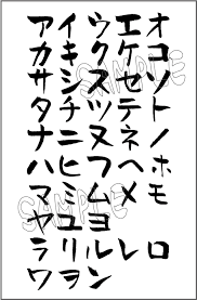 隆庵フォント 評判いいです 隆庵筆文字日記