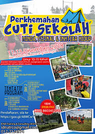 Buat poster yang menakjubkan untuk acara sekolah atau kelas anda dengan menyesuaikan templat kami yang bagikan dengan daftar milis anda, komunitas online, atau cetak untuk sekolah anda. Perkhemahan Cuti Sekolah Poster Nature And Engineering