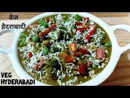 Veg Hyderabadi Dinner Recipes New Recipe 2020 Lunch Ideas Lunch Recipes Sabji Recipe Mix Veg Sabji Youtub Vegeterian Recipes Veg Recipes Of India New Recipes