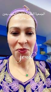 سهام اسيف: من الشهرة إلى البساطة والكرم