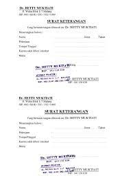 Surat dokter kosong fill online printable fillable blank pdffiller. Contoh Surat Dokter Sidoarjo Nusagates
