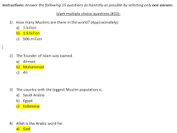 Ask questions and get answers from people sharing their experience with ozempic. Islam Multiple Choice Questions Ks3 Teaching Resources