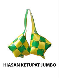 Kartu ucapan selamat lebaran terbaru tahun ini. Gambar Hiasan Ketupat Lebaran Ideku Unik
