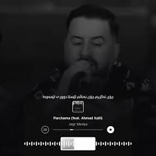 𝐄𝐌𝐀𝐃 𝐀𝐆𝐇𝐀