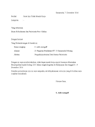 Tidak hanya itu bagi yang sedang mencari surat izin usaha, keramaian, dan mengadakan acara juga memerlukan. 29 21 Contoh Surat Izin Sakit Orang Tua Acara Keramaian Usaha Contoh Surat Izin Hotel
