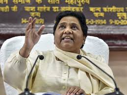 Gujarat LS Poll: BSP upbeat, Mayawati to address rally on Apr 17 - The  Economic Times