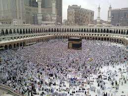 Acești cinci stâlpi constituie însăși temelia islamului. Pelerinajul La Mecca Èi Principiile De BazÄ Ale Islamului DeÈtepÈi Ro