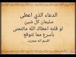pin on طبخ