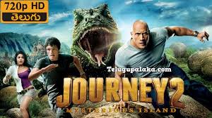 Journey 2 The Mysterious Island 2012 720p Bdrip Multi Audio Telugu Dubbed Movie The Mysterious Island Island Movies Adventure Movie