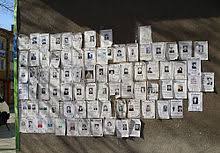 Die gestaltung des partezettels mit vorlage. Todesanzeige Wikipedia