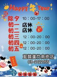 Filtered by 重機 x 由国家 彰化縣 related services 中古車 二手車 單車，電單車及零件 大型重型機車. è—éµ²lanche Posts Facebook