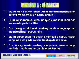 Selain karena alasan kesehatan, whiteboard merupakan pilihan papan tulis terbaik saat ini karena mudah digunakan dalam proses belajar mengajar maupun presentasi (projector), mudah dibersihkan. Perkongsian Pintar Akademik Bahasa Melayu Pemahaman Ppt Download
