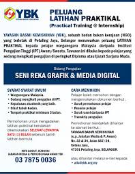 Terdapat 7 tip dan teknik saya kongsikan bagaimana caranya. Yayasan Basmi Kemiskinan On Twitter Peluang Menjalani Latihan Praktikal Di Ybk Terbuka Kepada Pelajar Bidang Seni Reka Grafik Media Digital Lokasi Di Kelana Jaya Selangor Berminat Hantar Dokumen Yang Diperlukan Melalui