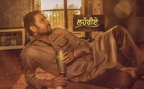 Reasons Why You Should Watch Punjabi Movie Lahoriye Movies Amrinder Gill Nimrat Khaira