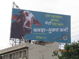 /ˈpiːtə/ stylized as peta) is an american animal rights organization based in norfolk, virginia, and led by ingrid newkirk, its international president. From Vegan Ghee To Go Leather Free 5 Occasions When Peta India Got Trolled