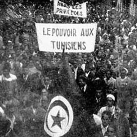 9 avril 1938 marks a decisive moment in the history of Tunisia's struggle  for independence. On that day, large demonstrations erupted in Tunis, led  by activists from the nationalist movement, particularly figures