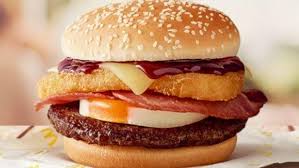 Your daily values may be higher or lower depending on your calorie needs. Is The Mcdonald S Big Brekkie Burger Available In The Uk How Many Calories Does It Contain And What S In The Breakfast Burger