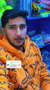 Replying to @Ali Mayo 🏏