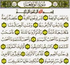 Bagi orang yang membaca surat al waqiah sebanyak 3 kali setelah solat subu. Al Waqiah Amalan Hikmah Mudah Jadikan Harta Berlimpah