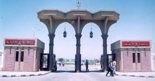 أعلن الأزهر الشريف عن استقباله طلبات الالتحاق به من الطلاب العائدين من الخارج للعام في إطار خطة الأزهر الشريف لرفع كفاءة المعاهد كخطوة مهمة لاستكمال خطوات التحول الرقمي. Ø¬Ø§Ù…Ø¹Ø© Ø§Ù„Ø£Ø²Ù‡Ø± ØªØ¹Ù„Ù† ØªØ£Ø¬ÙŠÙ„ Ø§Ù…ØªØ­Ø§Ù†Ø§Øª Ù†Ù‡Ø§ÙŠØ© Ø§Ù„Ø¹Ø§Ù… Ù„ØªØ¨Ø¯Ø£ 30 Ù…Ø§ÙŠÙˆ Ø§Ù„Ù…Ù‚Ø¨Ù„ Ø§Ù„ÙŠÙˆÙ… Ø§Ù„Ø³Ø§Ø¨Ø¹