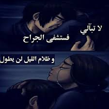 اجمل الصور الحزينة للبنات و خلفيات أبيض و أسود روعة / الألم يمكن أن يظهر في أسفل البطن و/ أو أسفل الظهر. Ø§Ø°Ø§ Ø´Ø¹Ø±Øª Ø¨Ø§Ù„Ø­Ø²Ù† Ø´Ø§Ù‡Ø¯ Ù‡Ø°Ù‡ Ø§Ù„ØµÙˆØ± ØµÙˆØ± Ø­Ø²ÙŠÙ†Ù‡ Ø¬Ø¯Ø§ Ø¬Ø¯Ø§ ÙƒØ§Ø±Ø²