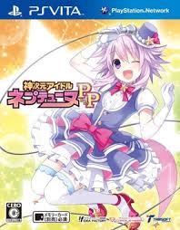 Image result for Neptunia