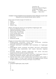Foto copy ktp pemohon profil usaha/kegiatan dan peta lokasi kegiatan surat kesesuaian rt/rw time sch. Http Www Dinaslingkunganhidup Kotabogor Go Id Uploads Post Media Lamp Iii Ukl Upl Pdf