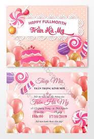 Mak ngah shatirah dan pak ngah zaki ke majlis jamuan hari raya sahabat radio malaysia kedahfm: Birthday Card Happy Birthday Invitation Template Beautiful Birthday Card Template Ai Free Download Pikbest
