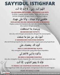 This ayat of the quraan, is total love. Adab Hashtag On Twitter