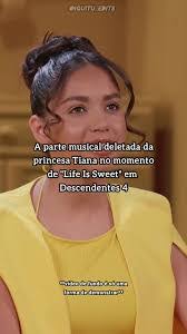 Tiana Fields's Instagram, Twitter & Facebook