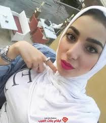 صوربنات فسبوك بلس شرت عربي. Ù…Ø­Ø¬Ø¨Ø§Øª Ø­Ø²ÙŠÙ†Ø§Øª Ø¨Ù†Ø§Øª Ù…Ø­Ø¬Ø¨Ø§Øª Ø§Ù†ÙŠÙ‚Ø§Øª ÙÙŠØ³ Ø¨ÙˆÙƒ