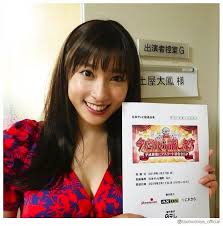 土屋太鳳 美谷間チラリ 今までと違う sexy衣装のショットに反響 モデルプレス 太 土屋たお 女優