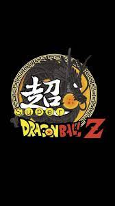 Dragon ball z logo svg vector. Dragon Ball Super Logo Wallpapers Top Free Dragon Ball Super Logo Backgrounds Wallpaperaccess