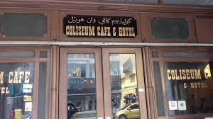 Coliseum cafe&oyun salonu alışılmışın dışında aileniz,arkadaşlarınız ve sevdiklerinizle eğlenceli vakitler geçirirken aynı zamanda yeme içmeye dair bütün ihtiyaçlarınızı karşılayabilecek türk ve dünya. Eat Here For A Piece Of Kl History Review Of Coliseum Cafe Kuala Lumpur Malaysia Tripadvisor