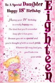 Adobe spark has wrapped up all the best birthday quotes and greeting templates to help you create standout birthday greeting for your mom. Pin By Yami Infante On Birthday Birthday Quotes Happy 18th Birthday Quotes Birthday Poems For Daughter