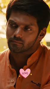 Raja Rani Serial Songs Tamil