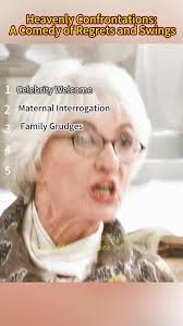 Curb your enthusiasm 