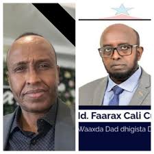 Agaasimihii ugu danbeeyay ee Habargidir ka joogay gobolka Banaadir kaas oo  ahaa Agaasimaha waaxda dad-dhigista ayaa xilka laga qaatay waxaana lagu  badashay masuul kale oo beesha Madaxweynaha u dhashay. Nimanku Ugaaskii  xataa