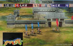 Nobunaga no Yabou: Ranseiki (2001 video game)