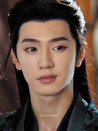 Chen Zhe Yuan En Ella Era Bonita